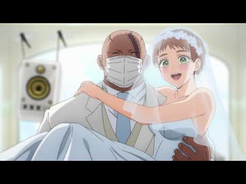 『マリッジトキシン』　第7話　蟲使いの結婚式