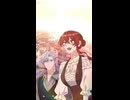 あんた私のことを好きだったの？　第29話　謝罪と和解