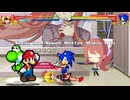 MUGEN 八雲 藍 & ルーミア(vore_丸呑み) vs ソニック & スーパーマリ リクエスト  #3