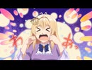 逃がした魚は大きかったが釣りあげた魚が大きすぎた件 第8話「逃がした魚のお忍びデート」