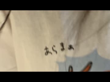 【ぼっちで】ルカルカ★ナイトフィーバー 踊ってみた【踊ってみたNEXT課題曲】