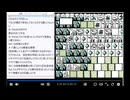 2026年5月17日のシャンタンタジフ②