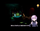 チャンバーの祝福があらんことを#2【Blessed be the chamber】