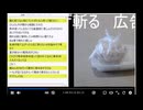 2026年5月17日のシャンタンタジフ①