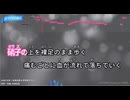 中学３年生がJANEDOEを本気で歌ってみた！！