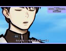 【実況】水口勇佐にはなんにもなかった #2 | パラノマサイト FILE38 伊勢人魚物語