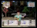 初代ラクガキ王国を普通にやってみる。Part8