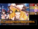 【サタスペ】俺たち大阪愚連隊！2-1