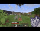 適当にやっていくマインクラフト611