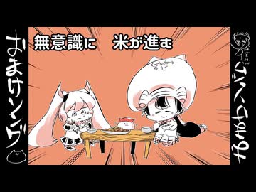 人気の「カルロス袴田(サイゼP)」動画 204本 - ニコニコ動画