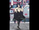[ショート] DinDonDan