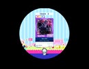 【譜面確認用】 クロノイデア MASTER 【maimaiでらっくす外部出力】