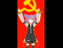 ☭混ぜたら何色なるかな？