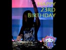 原口沙輔様23歳お誕生日おめでとうございます