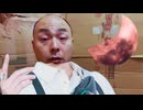エクスドリームでの退場に関して。ドォーンさんに対する謝罪と、CODEへの疑問点。