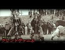 儀式を忘れた村に、古い血が戻ってくる。【SCP-4772】【ゆっくりSCP解説】