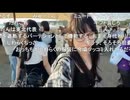 【あかねこ。枠】今川ギララ＆あやりん　コメント「□」やまおかetcがカットイン　等【ニコ生】
