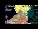【DBTB】リハビリZ帯