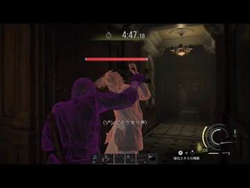【バイオハザードレクイエム】LMDFでジャストパリィを狙うコツ
