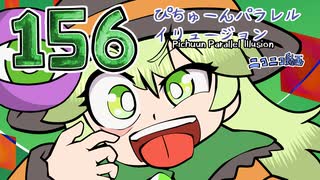 ♢ 傍らの鬼 東方 漫画 東方】傍らの鬼 後編【手書き劇場】 - ニコニコ動画