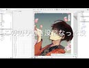 【APヘタリア】没になった動きのデフォーマー紹介　#shorts　#イラストメイキング