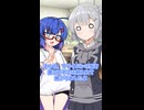 六花ちゃんの食欲と距離感｜7-10【VOICEROID劇場】【ソフトウェアトーク劇場】