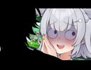 「動くな。私は小樽のJKだ」【一人称/変人六花】