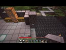 適当にやっていくマインクラフト612