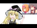 自身が出演したヴォイスドラマを見るUDK姉貴