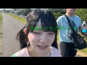 左脳ちゃんがあめだま君と歩いていると後ろから…