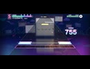 【プロセカ】あなたしか見えないの【EXPERT】