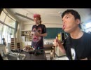 (分割1/3)2026/05/17 08:58【ぽんちゃん/ねむこ/野田草履/とろみ】キャンプ帰宅編(15時間25分58秒のため分割)