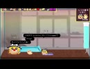 どこでもうんうんゲスまりちゃ