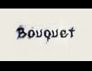 【ナースロボ＿タイプＴ】Bouquet(short.ver)【UTAUカバー】