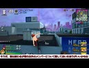 【ヒロアカUR】荼毘と切島で初試合！！