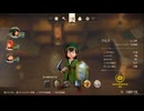 ドラゴンクエストⅦReimagined アリアル実況 パート6