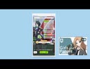 ウマ娘デイリーレース20260518