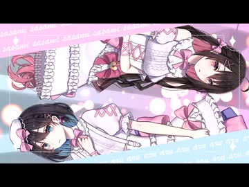 【歌ってみた】アイディスマイル【ささみ×aru】
