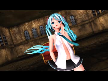【MMD】ミクさんでゴーストルール