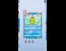 【ポケポケ】メガシンカポケモン続々登場！新パック波動ビートを引くぜ！その2【ポケモンカードポケット】