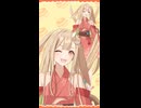 【Kaguya Showcase】かぐやの衣装紹介