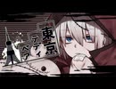 [歌ってみた]東京テディベアcover Ut
