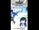 【#SYNDUALITY】君が青春を覗くとき青春もまた君を覗いているのだ
