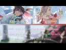 エーデル