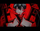 【梟音キリィ】EYE【UTAUカバー】