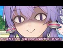 先輩と潮干狩りに行く後輩