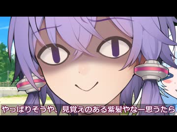 先輩と潮干狩りに行く後輩