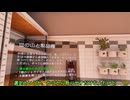 料理未経験です。店長やります。【Cooking Simulator VR】