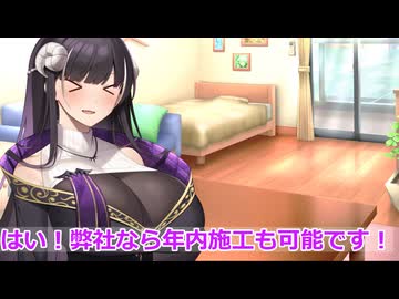 【ボイロ劇場】営業をしよう（提案）