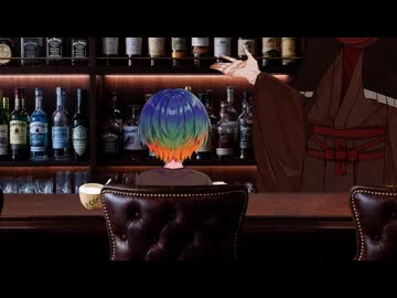 酒肆【月の寝床】26　タンザナイト・ミラージュ